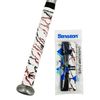 Senston Baseball Bat Grip Tape Non-Slip 2 Pack