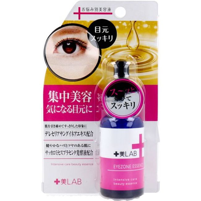 Jubi LAB/Serious Beauty Essence Eye Zone Essence 30mL<br><br> [Cancellation/change/return not possible]