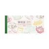 Frontier Receipt Tea Fort-Toe RS-016
