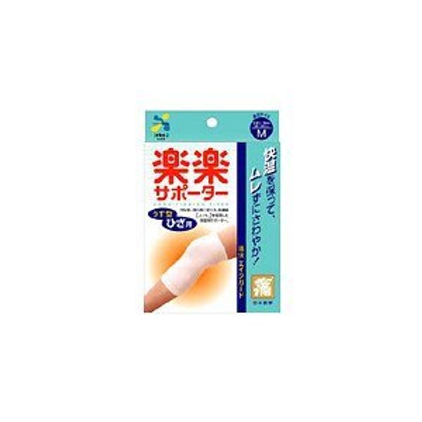 Japan Medical 楽楽 Support Knee For Medium