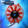 1x 9" Inch 12V Electric Slim Push Pull Radiator Cooling Fan Red + Mounting Kit