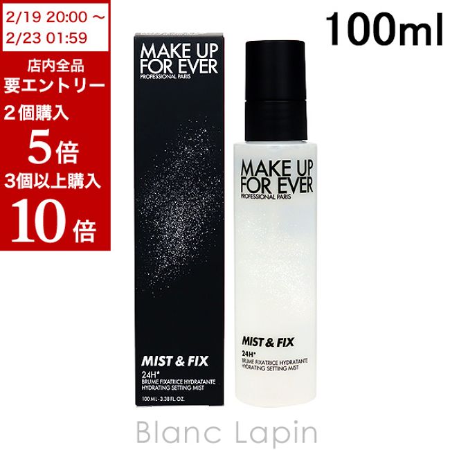 ≪During the Super Sale≫ Get 10x points on all items when you enter!<br> MAKE UP FOREVER MIST &amp; FIX 100ml [196376]