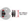Klickfix Saddle Adapter