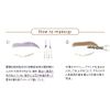 Orbis Pencil Eyebrow N03 (Refill)