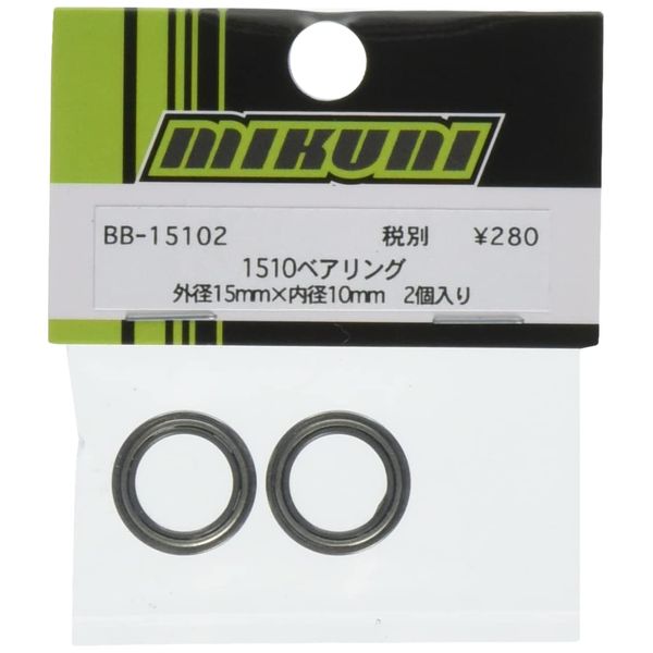 1510 Bearing (outer diameter 15 mm X Inside Diameter 10 mm) BB – 15102 