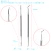 Nail Scalp Remover Ingrown Nail File Ingrown Nail Sonde Stainless Steel Rust Resistant Anti-Slip Easy to Disinfect Cuticle Cutter Ingrown Toenail/Thick Toenail/Toenail Care Nail Care Curved Straight Double Head Nail File Set of 2