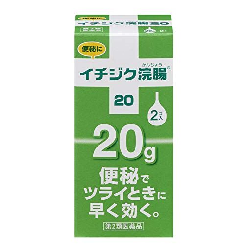 [2 drugs] fig enema 20 20g x 2