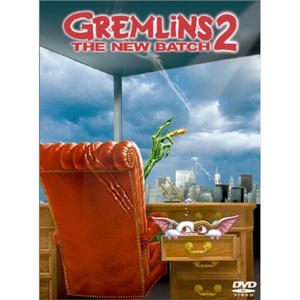 グレムリン 2 - 新・種・誕・生 - 特別版 [DVD]