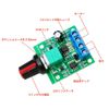 SensaBliss PWM Speed Controller 2A Mini DC Motor 4pcs Motor Controller Motor Speed Control DC1.8V 3V 5V 6V 12V 2A Speed Control Switch Speed Control Switch Function