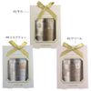 Mocomocha 89044 Mocomocha Hand Cream Set, Milk Tea, Cosmetics, Hand Cream Set, Beauty, Skincare, Scent, Gift, Present