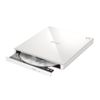 Buffalo RR-C1-WH (White) Smartphone CD Recorder "Rakureco" Cable Model