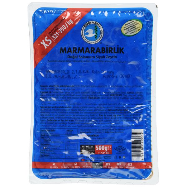 Gemlik Type Black Olives - Extra – 1.1lb (500g)