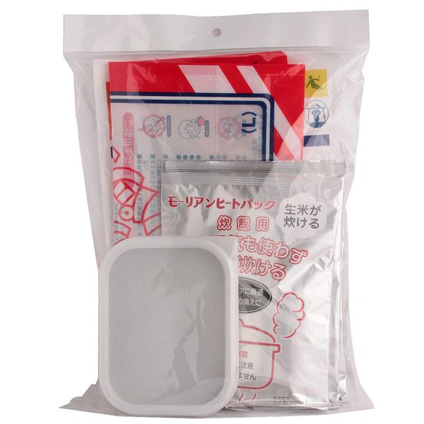 office net rice cooking kit Morian heat pack (with dedicated rice container)