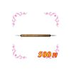 b-r-s Stylus 901 Dot Bar