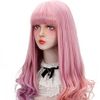 Harajuku Patson, Full Wig, Mixed Color, Loose Wave, Lolita Style, Colorful, Gradient, Cute, 27.6 inches (70 cm), love pink, Free Size
