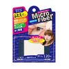 BN Microfiber Ex NMC – 01 120 Pcs