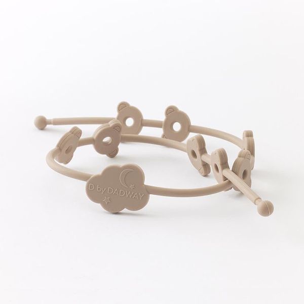 D by DADWAY BCDB002004600 Little Bear/Light Mocha Silicone Strap