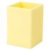 Pearl Glasses Stand, Yellow, Luminous, Square Shape, Silicone