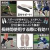 PhoenixSole Height Increase Secret Insole [Unisex] Adjustable Size, Premium PU Elastic Cotton Material, Shock Absorption, Breathable, beige