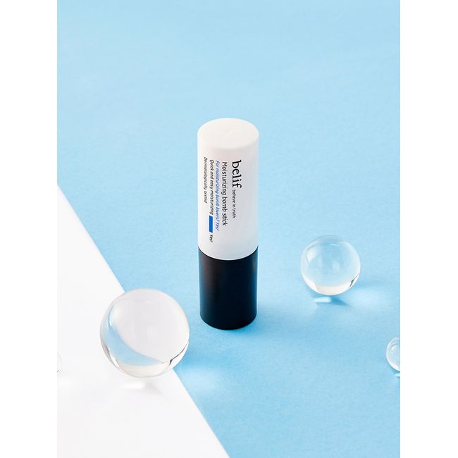 [Belif] Moisturizing Multi Balm Stick 7g