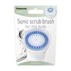 Panasonic ES-2D04-W503 Body Brush with Exfoliating Effect White