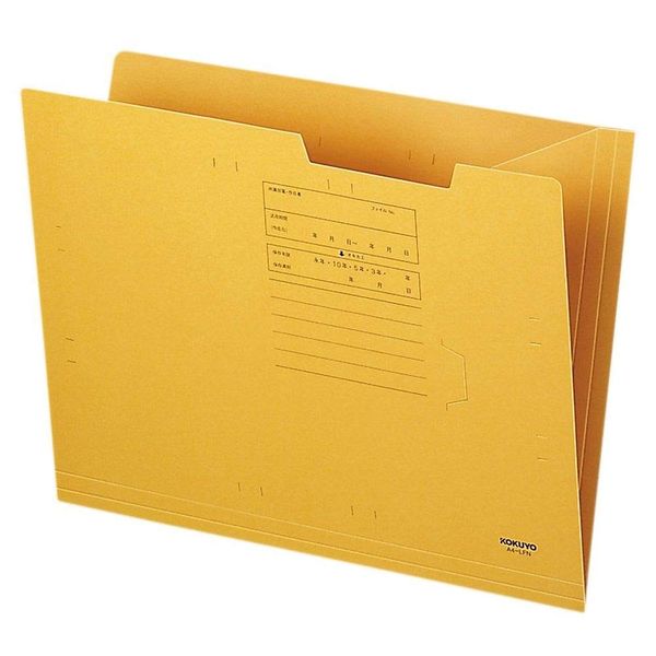 Kokuyo A4-LFN Open Folder Set of 10