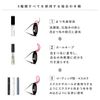 GLAMORIZE Glamorize Eyelashes Curl Keep
