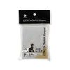 TOYGER KING's Outer Sleeve, Plain, Embossed & Clear Processing, Size M