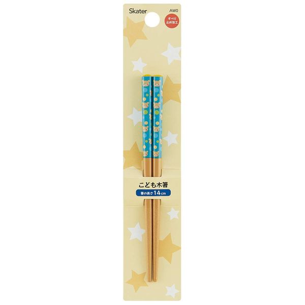 Skater AW0 Chopsticks for Kids, Wooden Bear, 5.5 inches (14 cm)