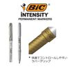Bic Japan BX12 ITS-PMSLV Permanent Permanent Marker, Silver