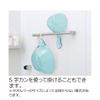 Richell Hot Water Bowl