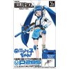 Tomytec Little Armory LAL05 Nipako P285 Plastic Model