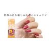 Four Seasons Colorful Nail Flower Plaque