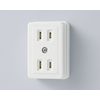 Elpa Square Double Outlet A – 51H