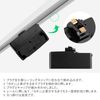 Hanging Ceiling Duct Rail Plug, Easy Installation, No Construction Required, Duct Rail, Conversion Socket, Hanging Ceiling Plug, PSE Certified, Black, Pack of 6
