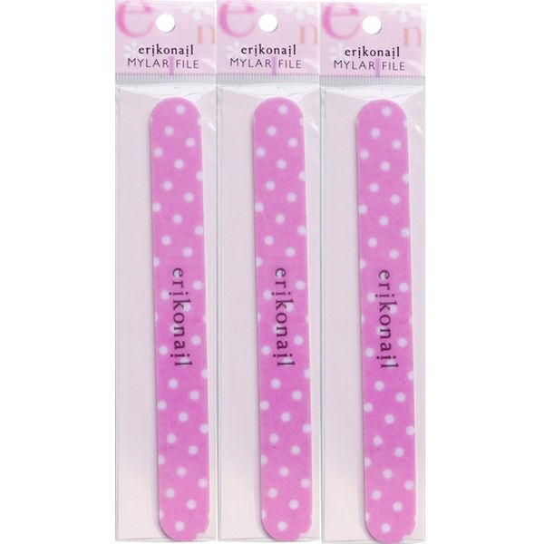 Value Set of 3 Mylar Files (MF-2) MF-2x3