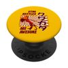 Japanese Stag Beetle Pet PopSockets Swappable PopGrip