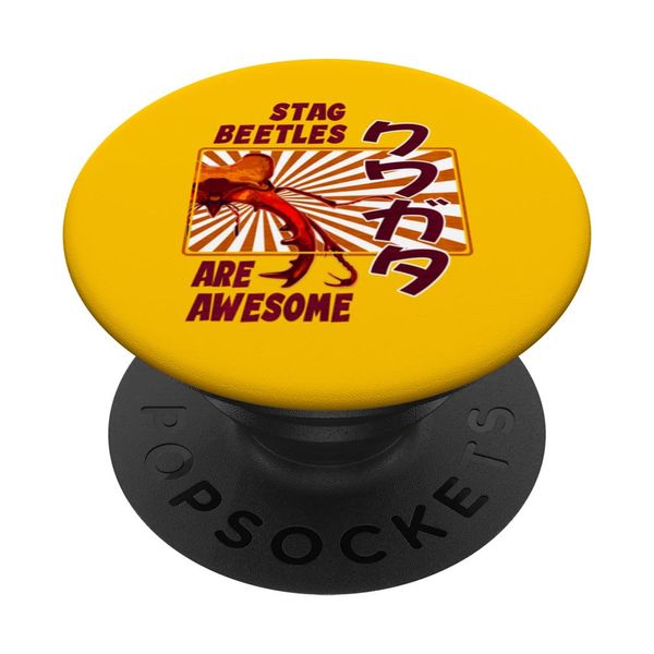 Japanese Stag Beetle Pet PopSockets Swappable PopGrip