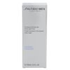 Shiseido Energizing Moisturiser Extra Light Fluid 100 ml