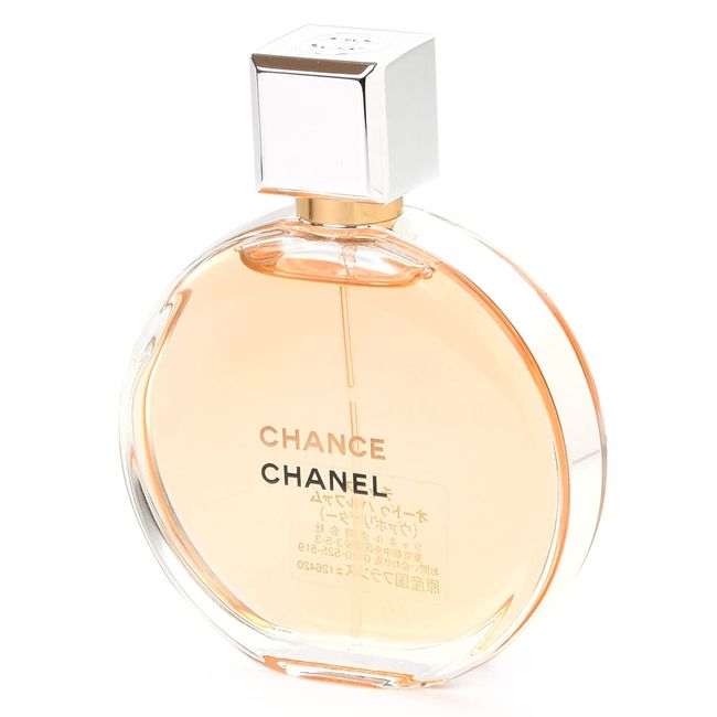 1.7 oz chanel chance perfume