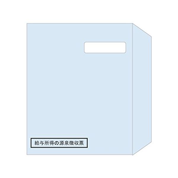 hisago Window with Envelopes A5 Source Toll Vote For Dot Printer 100 Count MF40 [Bulk Set of 3]