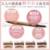 [K-Palette] [Limited Edition] Lasting Two-Way Eyebrow Liquid WPab 03 **