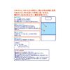 Havinas Waterproof Sheet 55.1 x 35.4 inches (140 x 90 cm), For Incontinence and Maternity Bedwetting