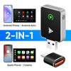 Wireless CarPlay Adapter, Android Auto Wireless Adapter, Plug & Play, Convert Wired CarPlay to Wireless, Button for Quick Devices Switch, Extension Cable USB A/C, Compatible with iOS 10+/Android 11+