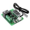 W1209 24V -50 - 110C Digital Thermostat Temperature Control Switch Sensor Module