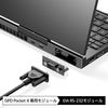 GPD Pocket 4 Dedicated Module, Domestic Regular Edition (EIA RS232)