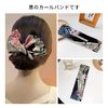ZHEJIA デフトバン お団子ヘアメーカー ヘアアレンジ グッズ ヘアアクセサリー 2個セット ヘアアクセ 髪飾り 大人 おしゃれ 人気 可愛い 高級 髪留め 女性 女の子 結婚式 パーティー 普段使い 高校生 優雅 入学式 卒業式 成人式用 母の日 ギフト