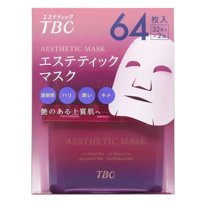 TBC Esthetic Mask, Moisturizing, 64 Sheets (Pack of 32) x 2 Boxes