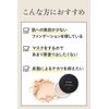 ETVOS Matte Smooth Mineral Foundation SPF 30 PA++ 0.1 oz (4 g) #35