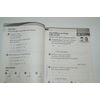HMH into Math - Grade 1 Practice & Homework Journal - New Condition